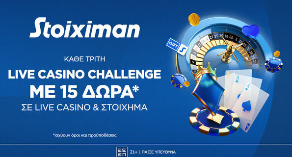 stoiximan live