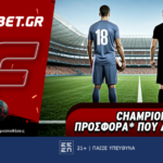 fonbet 18-09-2025