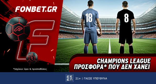 fonbet 18-09-2025