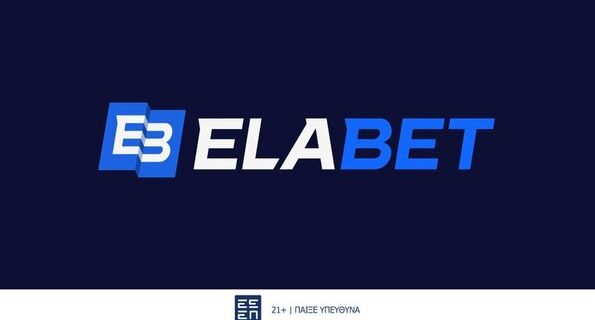 elabet 1610
