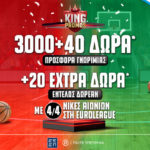 Pamestoixima euroleague