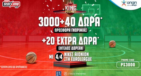 Pamestoixima euroleague