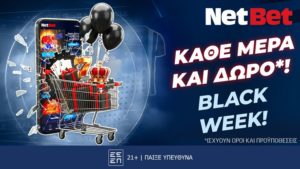 netbet black friday promo