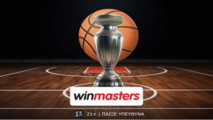 winmasters Μπασκετ