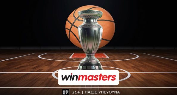 winmasters Μπασκετ