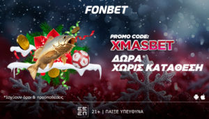 fonbet xmasbet