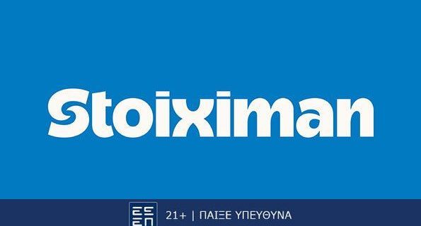 stoiximan logo new
