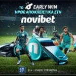 novibet early win