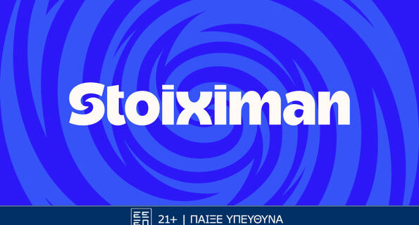 stoiximan