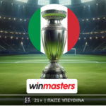 winmasters ιταλια