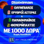 stoiximan euroleague mania