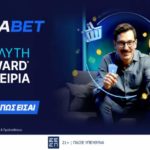 elabet απολυτη reward εμπειρια
