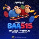 fonbet baa515