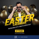 interwetten easter calendar