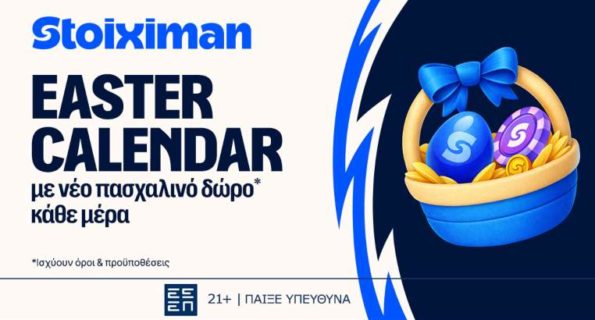 stoiximan easter calendar