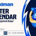 stoiximan easter calendar
