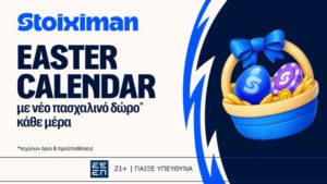 stoiximan easter calendar