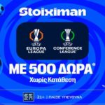 stoiximan europa και conference league