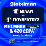 stoiximan μιλαν γιουβεντους missions