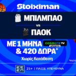stoiximan mission μπιλμπαο παοκ