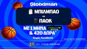 stoiximan mission μπιλμπαο παοκ