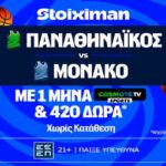 stoiximan παναθηναικος μονακο