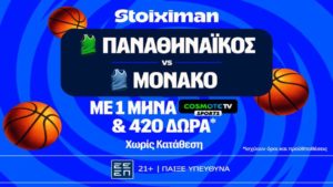 stoiximan παναθηναικος μονακο