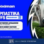 stoiximan πλει οφ 0404