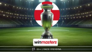 winmasters αγγλια 1804