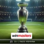 winmasters conference 1604