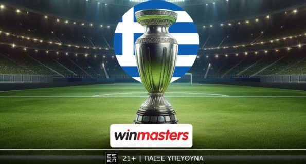 winmasters τελικος ελλαδος 2504