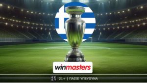 winmasters ελλαδα 0504
