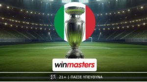 winmasters ιταλια 0604
