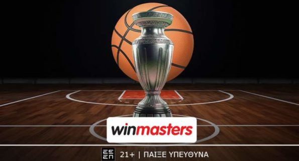 winmasters μπασκετ 3004