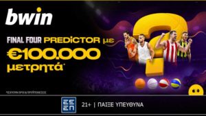 bwin final four predictor