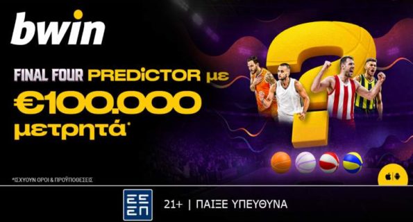 bwin final four predictor