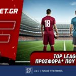 φονμπετ 2805