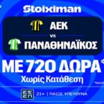 stoiximan αεκ παο mission