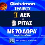 stoiximan αεκ ριτας mission 0905