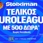 stoiximan 24-05-2026