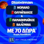 stoiximan euroleague offer 0605