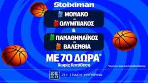 stoiximan euroleague offer 0605