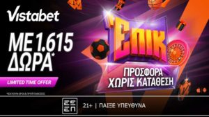 vistabet επικη προσφορα