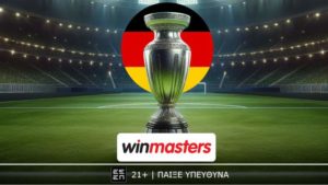 winmasters γερμανια 2305