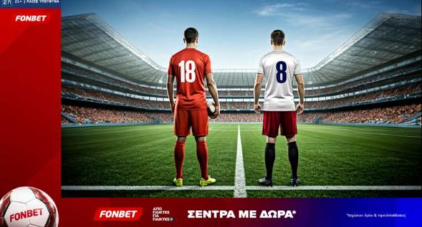φονμπετ 020726