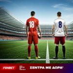 fonbet 04-07-2026