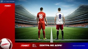 fonbet 04-07-2026