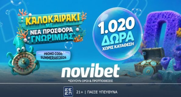 novibet summeraki2026