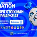 stoiximan nation