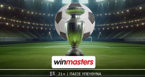winmasters σκωτια ελβετια 01082026